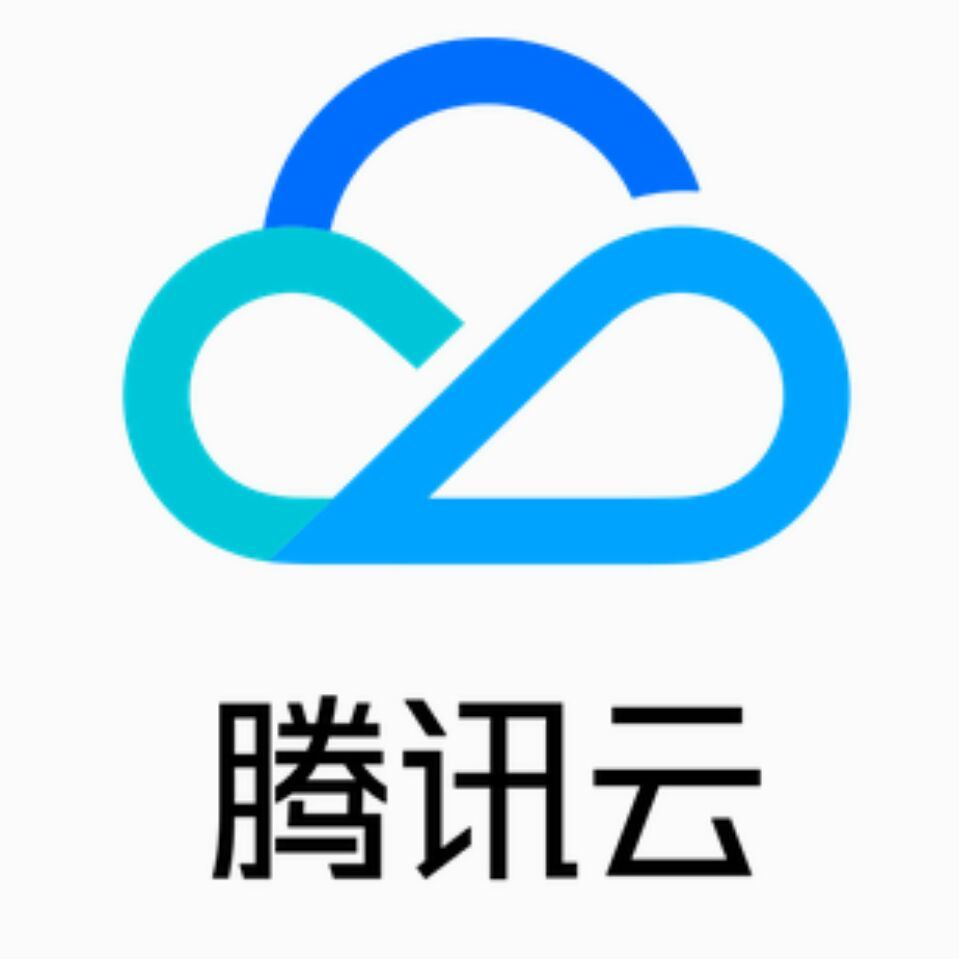 腾讯云国际账号｜可改密码/邮箱｜已实名｜直接可用｜支持国内秒杀机